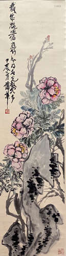A Chinese Flower and Stone Painting Paper Scroll, Pu Hua Mar...