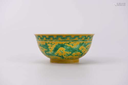 A Green Enamel and Yellow-Ground Dragon Bowl