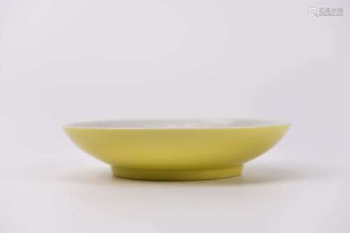 A Yellow Glaze Plate