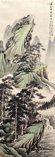 A Chinese Landscape Painting Paper Scroll, Zhou Huaimin Mark