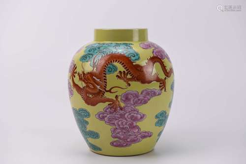 A Sandal Glaze Dragon and Cloud Jar