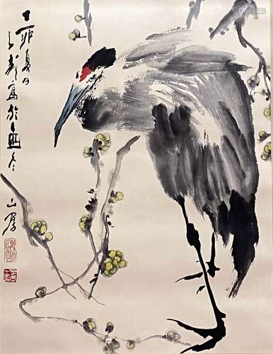 A Chinese Eagle Painting Paper Scroll, Wang Ziwu Mark