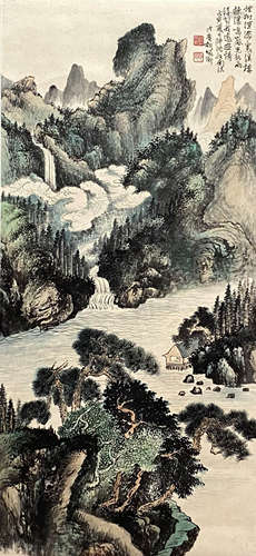 A Chinese Landscape Painting Paper Scroll, Hu Peiheng Mark