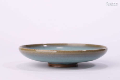 A Jun Ware Plate