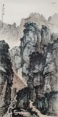A Chinese Landscape Painting Paper Scroll, Wei Zixi Mark