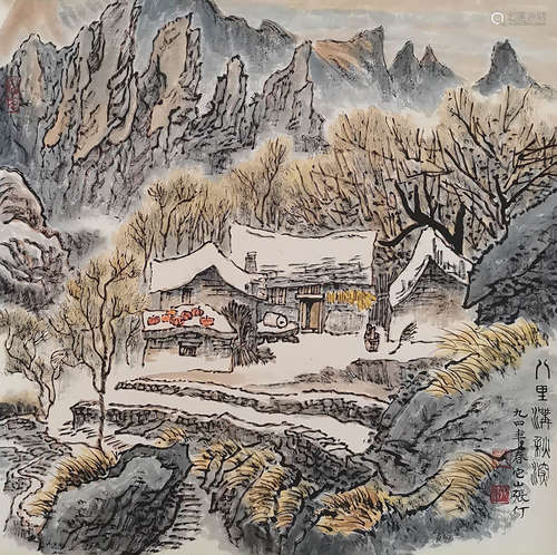 A Chinese Landscape Painting Paper Scroll, Zhang Ting Mark