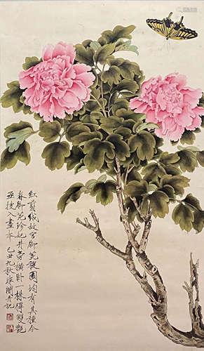 A Chinese Peony and Bird Painting Paper Scroll, Yu Fei’An Ma...