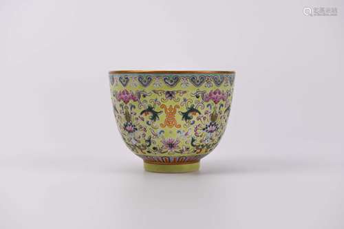 A Famille Rose and Gilt Decorated Bat Cup