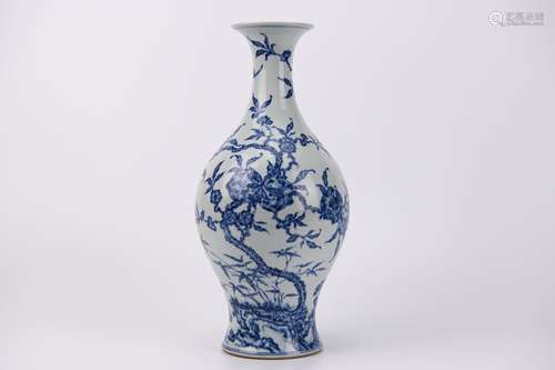 A Blue and White Peach Olive-Shape Vase