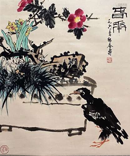 A Chinese Flower and Bird Painting Paper Scroll, Pan Tiansho...