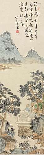 A Chinese Landscape Painting Paper Scroll, Pu Xinyu Mark