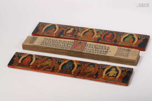 A Gilt Decorated Buddhist Scripture