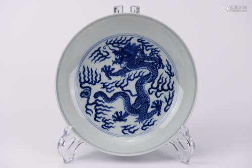 A Blue and White Dragon Plate