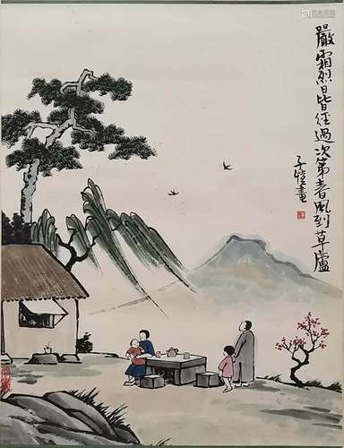 A Chinese Figure Painting Paper Scroll, Feng Zikai Mark