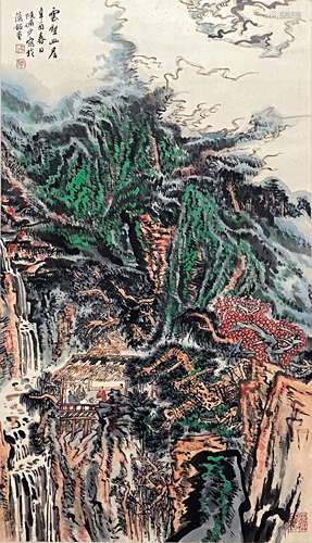 A Chinese Landscape Painting Paper Scroll, Lu Yanshao Mark