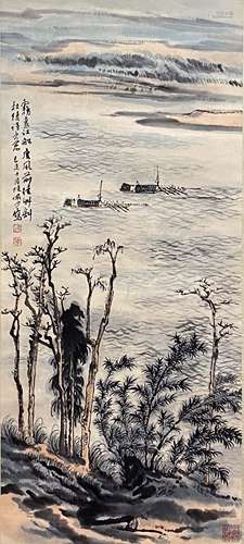 A Chinese Landscape Painting Paper Scroll, Lu Yanshao Mark