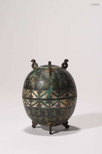 A Silver Gilding Bronze Tripod Vessel and Cover