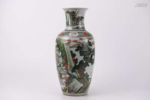 A Wucai Figure Guanyin Vase