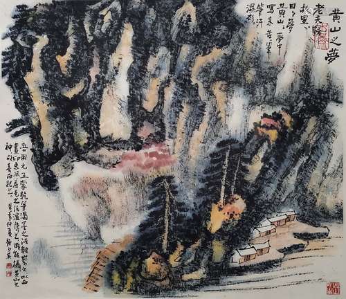 A Chinese Landscape Paper Painting, Lai Shaoqi Mark