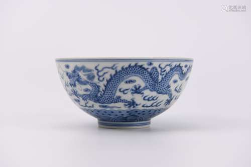 A Blue and White Dragon Bowl