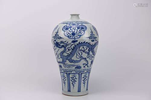 A Blue and White Dragon Meiping Vase