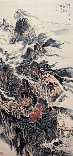 A Chinese Landscape Painting Paper Scroll, Lu Yanshao Mark