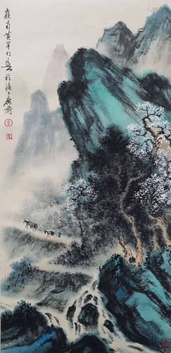 A Chinese Landscape Painting Paper Scroll, Huang Huanwu Mark