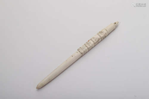 A Carved Chicken Bone White Jade Hairpin