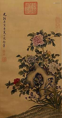 A Chinese Flower and Stone Painting Paper Scroll, Cixi Mark