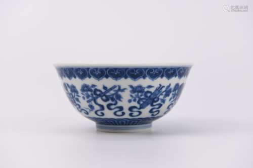 A Blue and White Eight Treasures Pot