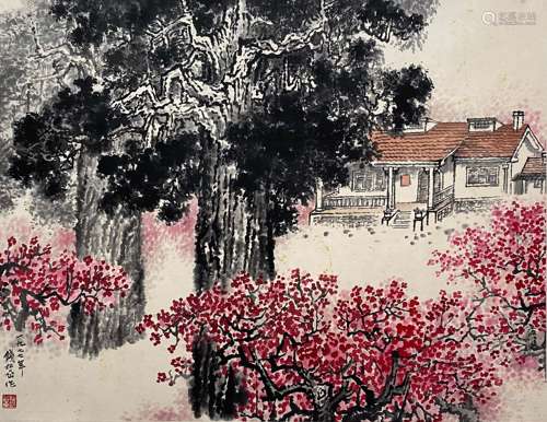 A Chinese Landscape Paper Painting, Qian Songyan Mark