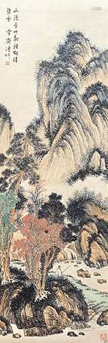 A Chinese Landscape Painting Paper Scroll, Pu Jin Mark