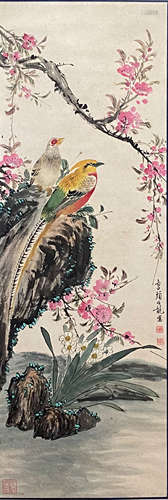 A Chinese Flower and Bird Painting Paper Scroll, Yan Bolong ...