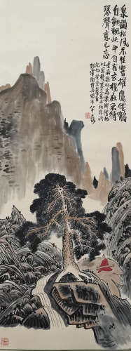 A Chinese Landscape Painting Paper Scroll, Tao Bowu Mark