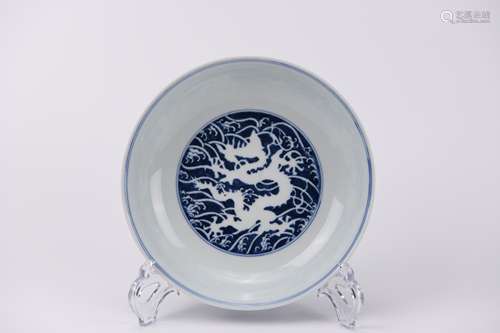 A Blue and White Dragon and Wave Plate