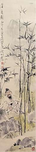 A Chinese Bamboo and Scholar Painting Paper Scroll, Lu Chen ...