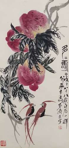 A Chinese Peaches Painting Paper Scroll, Qi Baishi Mark