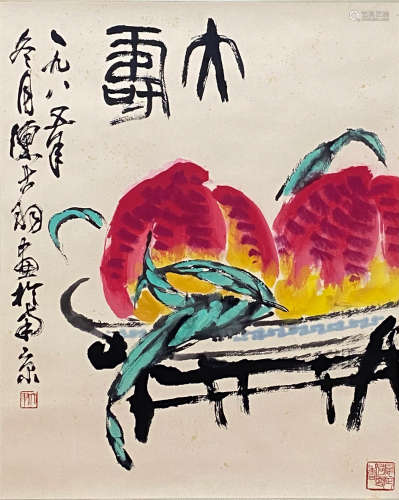 A Chinese Peaches Paper Scroll, Chen Dayu Mark