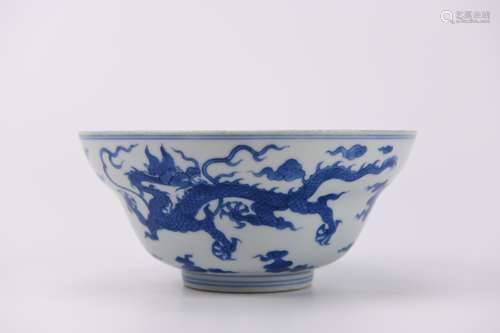 A Blue and White Dragon Ogee Bowl