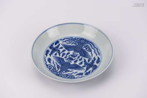 A Blue and White Twin Phoenix Plate