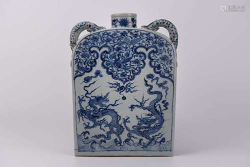 A Blue and White Dragon Moon Flask