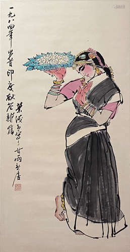 A Chinese Lady Painting Paper Scroll, Ye Qianyu Mark