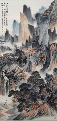 A Chinese Landscape Painting Paper Scroll, Zheng Wuchang Mar...