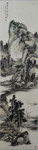 A Chinese Landscape Painting Paper Scroll, Qi Gong Mark