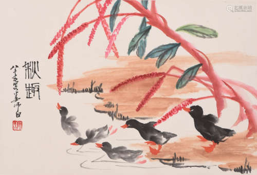 A Chinese Autumn Joyous Paper Painting, Lou Shibai Mark