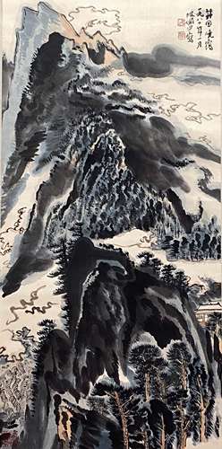 A Chinese Landscape Painting Paper Scroll, Lu Yanshao Mark