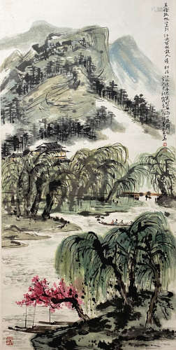 A Chinese Landscape Painting Paper Scroll, Cui Ruzhuo Mark