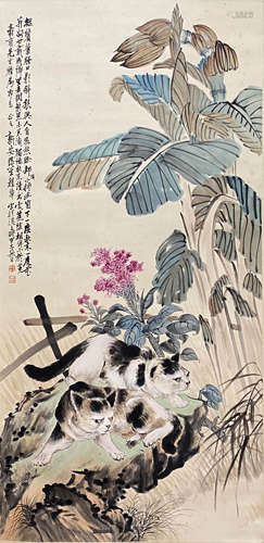 A Chinese Plantain and Cat Painting Paper Scroll, Cheng Zhan...