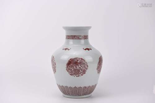 A Copper-Red Glaze Phoenix Zun Vase