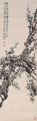 A Chinese Plum Blossom Paper Painting, Xu Linlu Mark